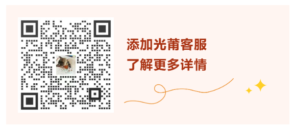 企业微信截图_17339840125340_看图王.png