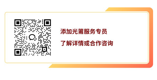 Deepseek与大排灯-发文 (7).png